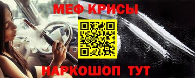 скорость Бузулук