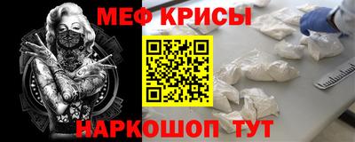 скорость Бузулук
