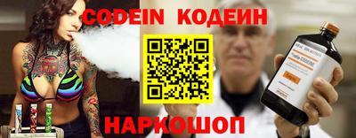 скорость Бузулук