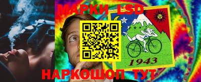 скорость Бузулук