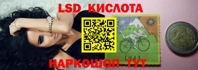 альфа пвп VHQ Будённовск