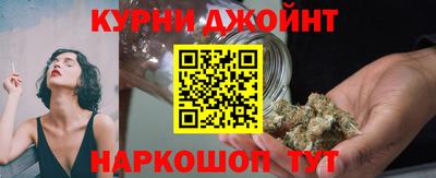 скорость Бузулук