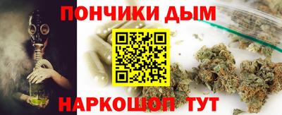 альфа пвп VHQ Будённовск