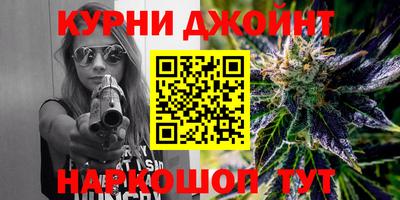 скорость Бузулук