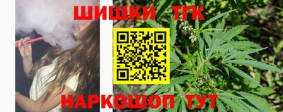 скорость Бузулук