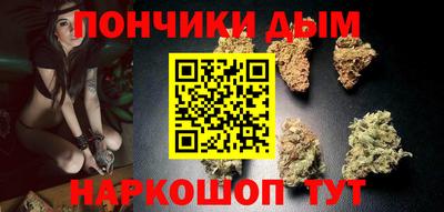 альфа пвп VHQ Будённовск