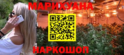 альфа пвп VHQ Будённовск