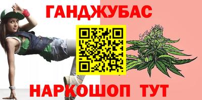 ALPHA-PVP Бугуруслан