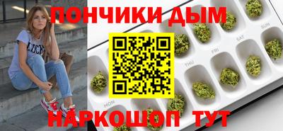 ALPHA-PVP Бугуруслан