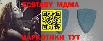 ALPHA-PVP Бугуруслан