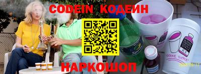 скорость Бузулук