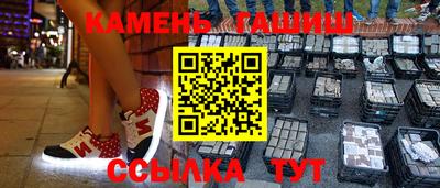 ALPHA-PVP Бугуруслан