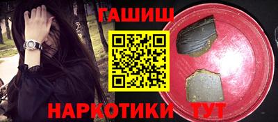 скорость Бузулук